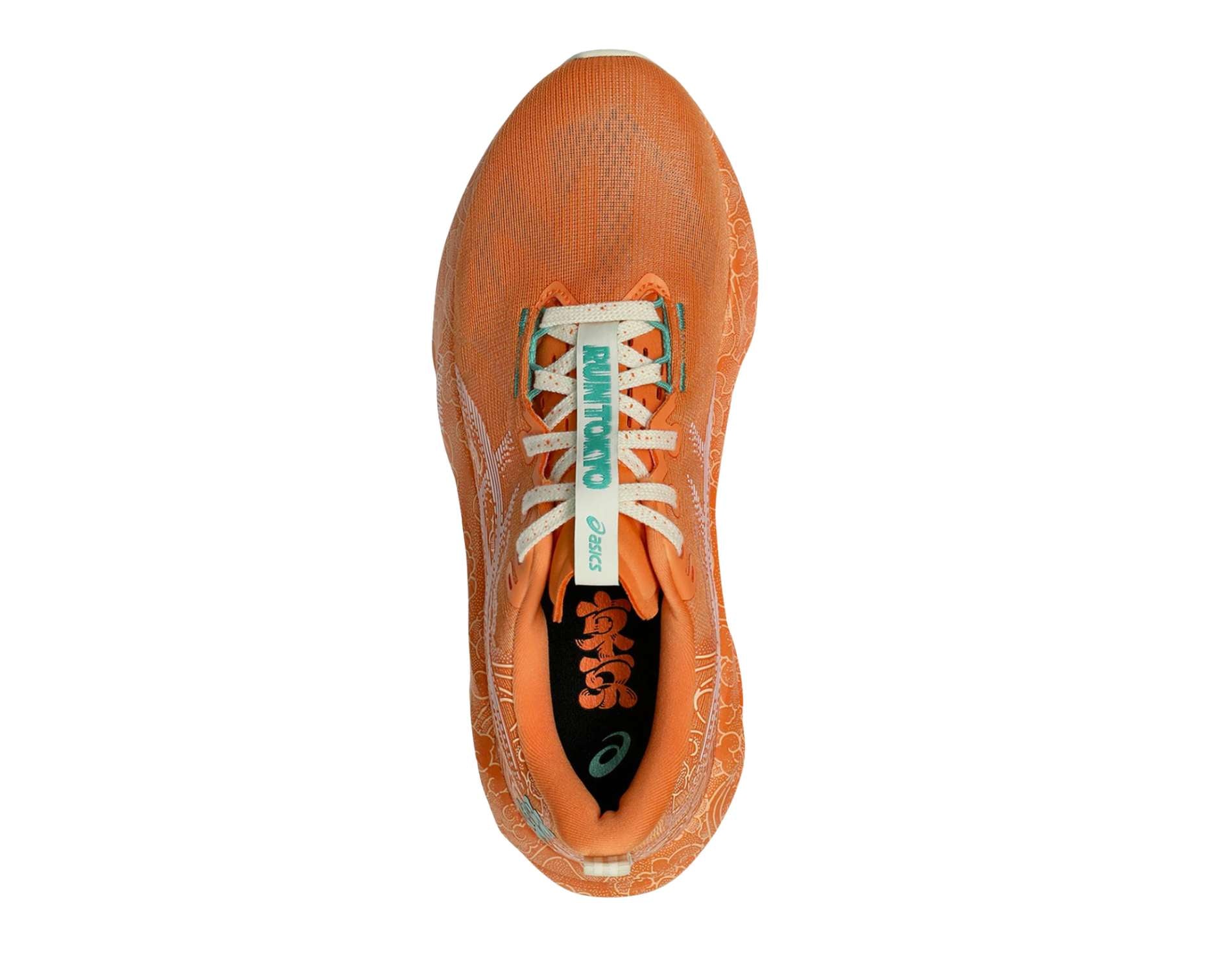 Asics Novablast 5 TOKYO Unisex Running Shoes