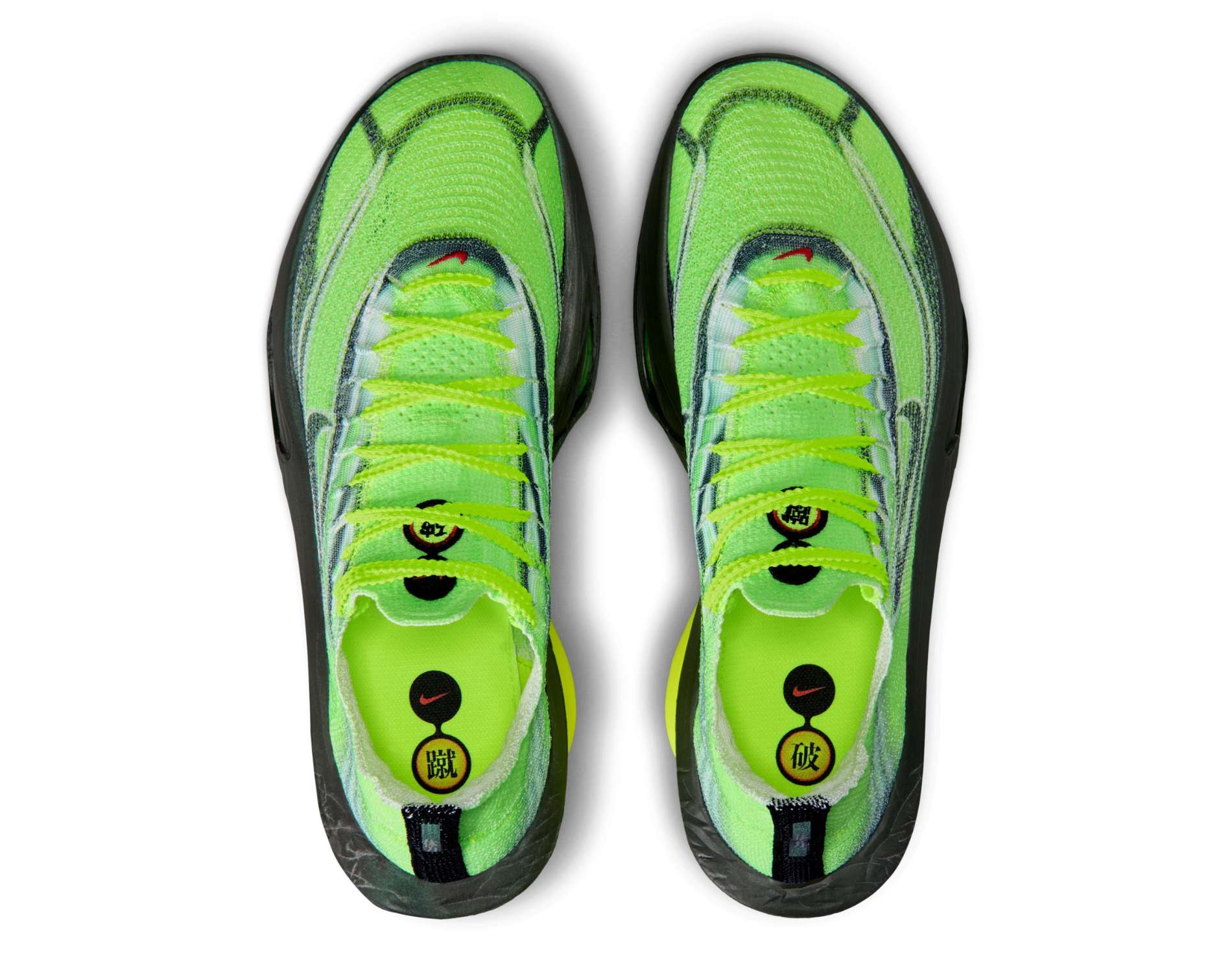 Nike Alphafly 3 Mens Racing Shoes