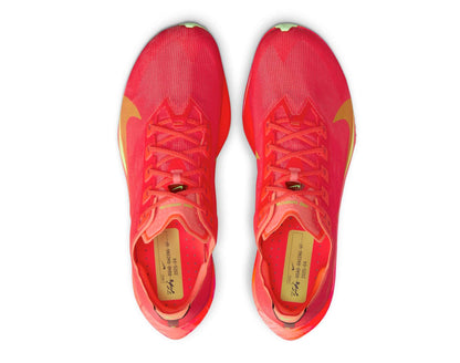Zoom Vaporfly Next% 4 Mens